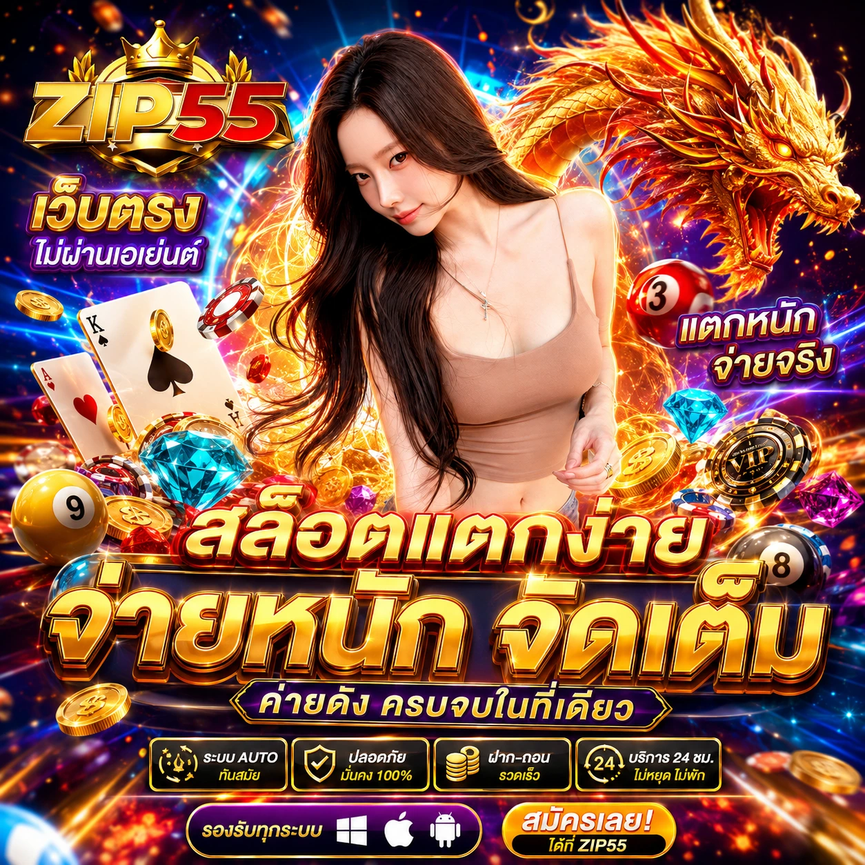 789betcombjackpot.store
